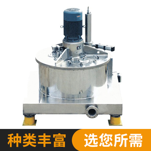 PAUT系(xì)列離心機(jī)