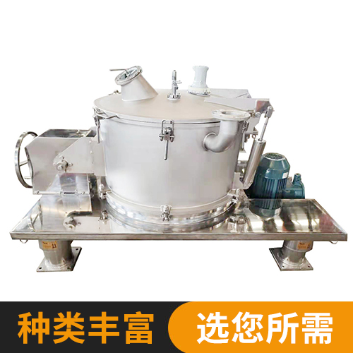 PBF系列(liè)離心機(ji)