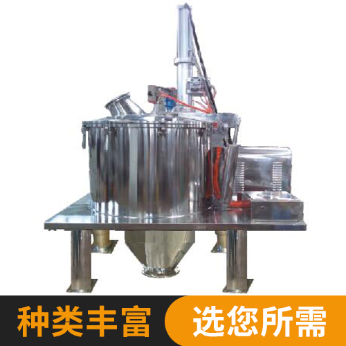 PLGZ系列離心(xīn)機-(2)