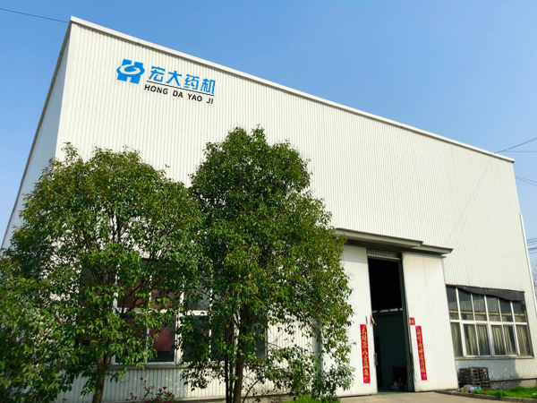 企業環境展(zhǎn)示