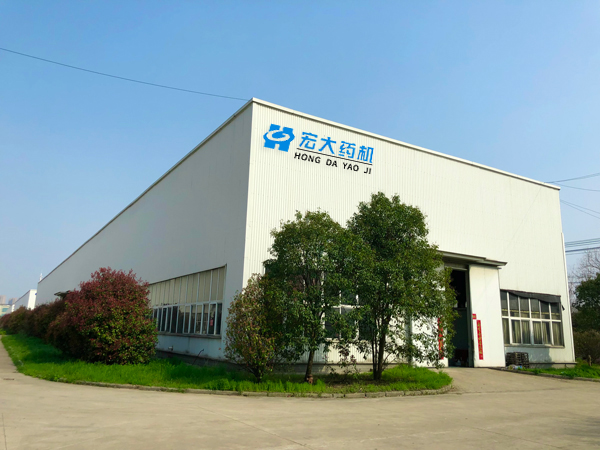 企(qǐ)業環境(jìng)展示